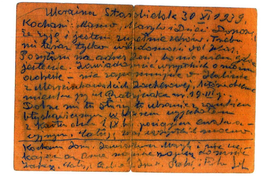 Był nadleśniczym w Kartuzach, stał się ofiarą zbrodni katyńskiej. Zobacz archiwalne zdjęcia i dokumenty