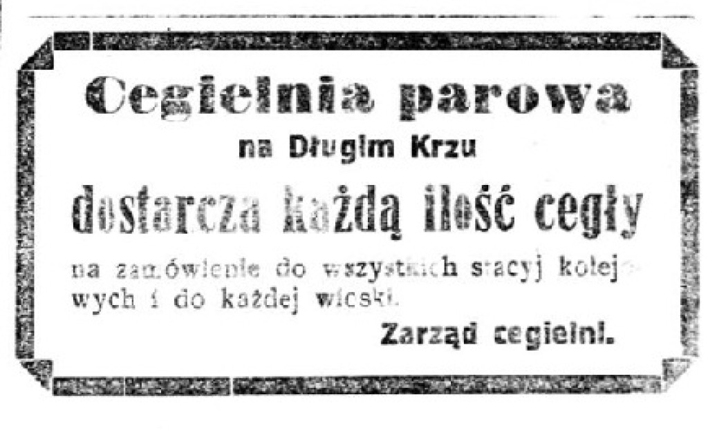 Wycinki z Gazety Kartuskiej z wydań z 16 i 19 stycznia 1926 r.