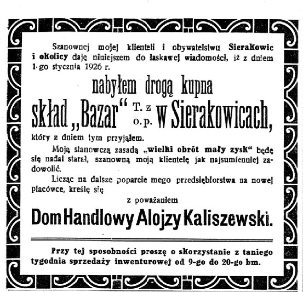 Wycinki z Gazety Kartuskiej z wydań z 16 i 19 stycznia 1926 r.