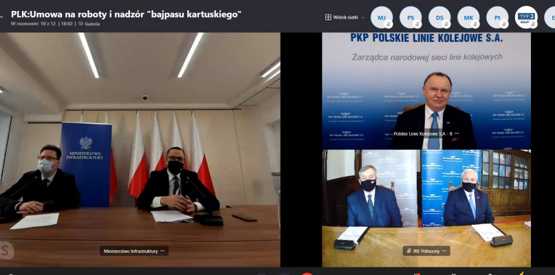 fot.screen/skype
