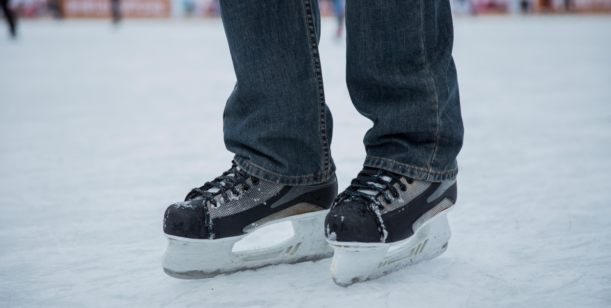 W Baninie powstanie lodowisko? Gmina chce zlecić jego zaprojektowanie