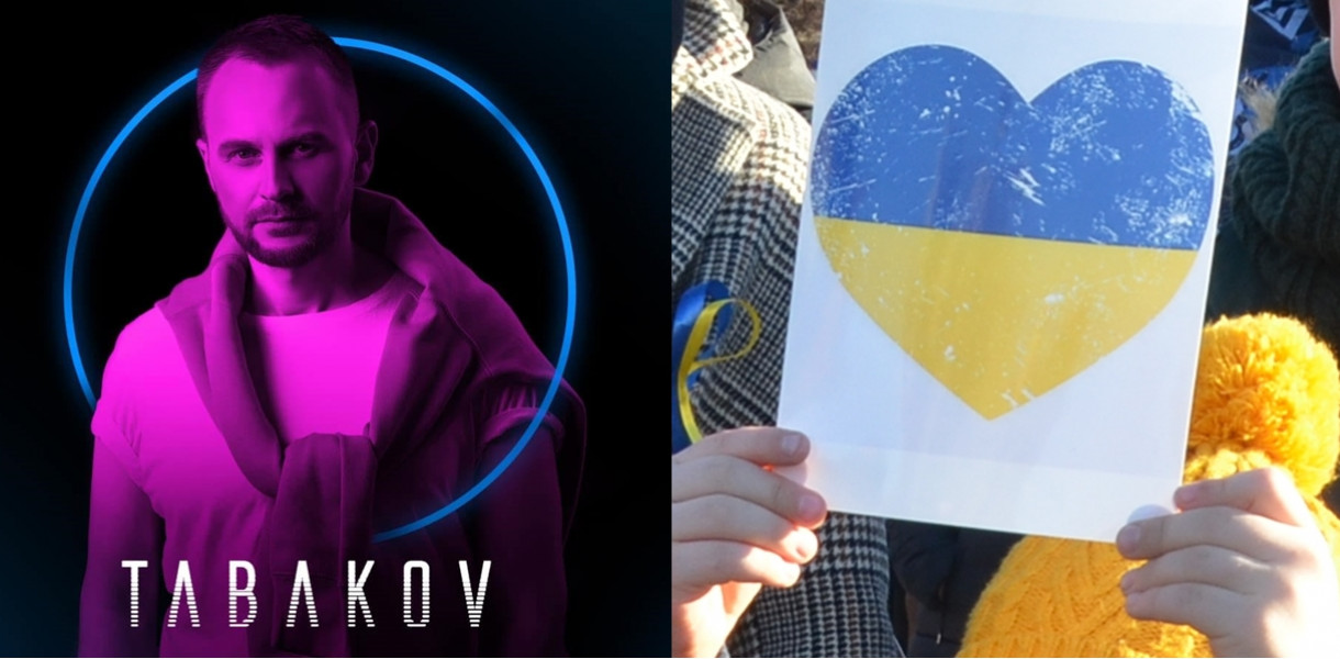 fot. Facebook/Павло Табаков, fot. archiwum