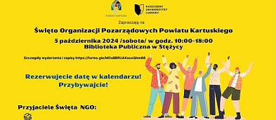 Święto Organizacji Pozarządowych-2343