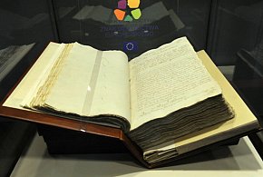 234. rocznica Konstytucji 3 Maja. To był pierwszy taki dokument w Europie-66789