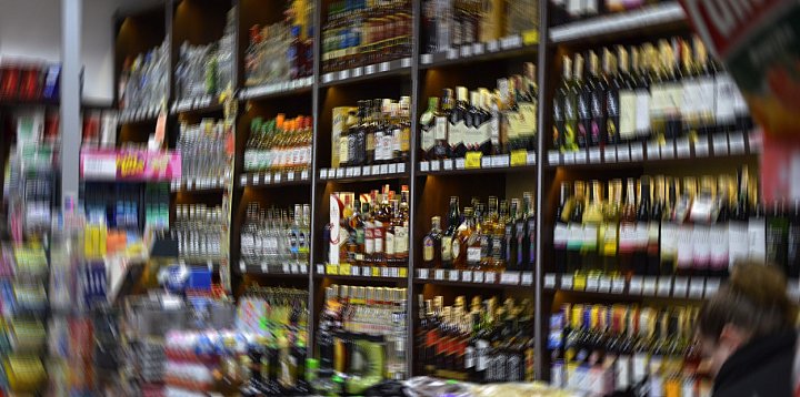 W Gdańsku zakaz nocnej sprzedaży alkoholu-71047