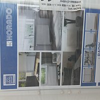 zdjecie ogloszenia