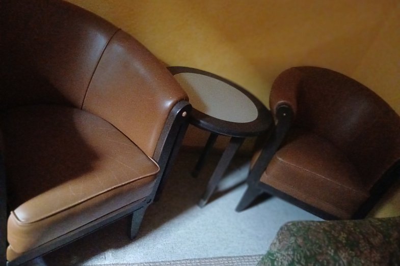 zdjecie ogloszenia