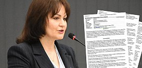 Kolejna grzywna dla burmistrz Żukowa