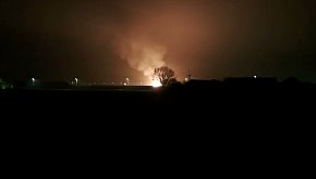 Pożar stodoły w Pępowie