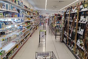 Od stycznia nowe przepisy. W każdym sklepie pojawi się to urządzenie-73353