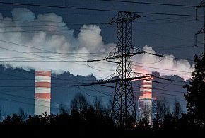Prezes URE podał średnią cena za energię elektryczną od 1 stycznia-75343