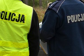 Trwa konkurs "Policjant, który mi pomógł". Można zgłaszać kandydatów