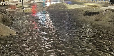 W weekend czekają nas marznące opady deszczu i mżawki