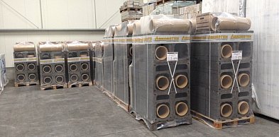 SKORSTEN - producent systemów kominowych