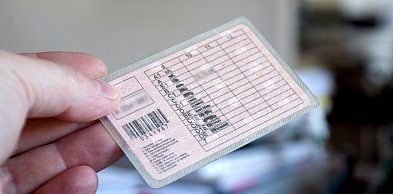 Zmiany w przepisach ruchu drogowego. Kiedy będzie można stracić prawo jazdy?