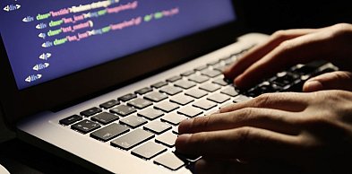 Sztuczna inteligencja pod kontrolą? Jest projekt przepisów