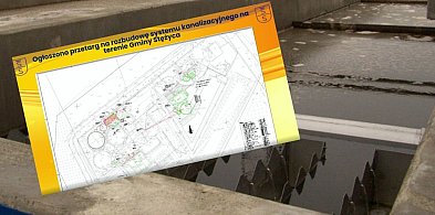 Stężyca. Rozpisano przetarg na rozbudowę oczyszczalni ścieków