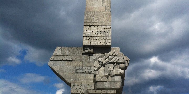 100 lat temu na Westerplatte przybyli pierwsi p-76441