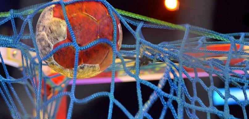 Najlepsi, młodzi szczypiorniści będą rywalizować w Kartuzach