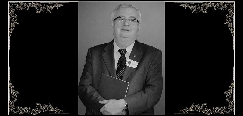 Żegnamy ś.p. Jerzego Żurawicza – doświadczonego samorządowca