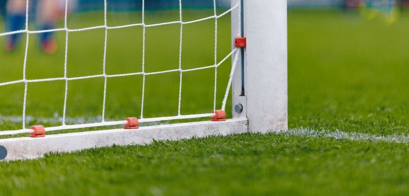 Banino. Powstanie kompleks sportowy. Jest umowa na dofinansowanie