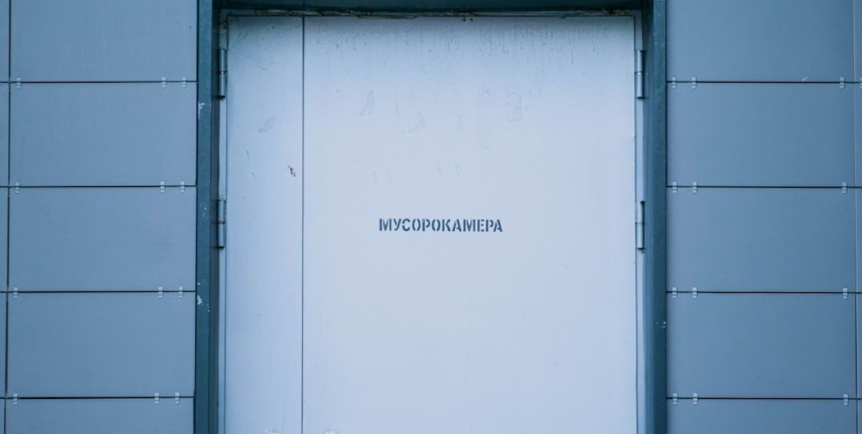 unsplash.com Licencja: https://unsplash.com/license