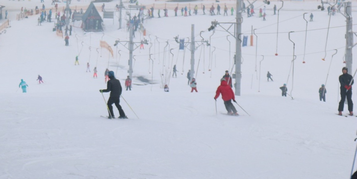 Zdjęcie ilustracyjne. fot.archiwum