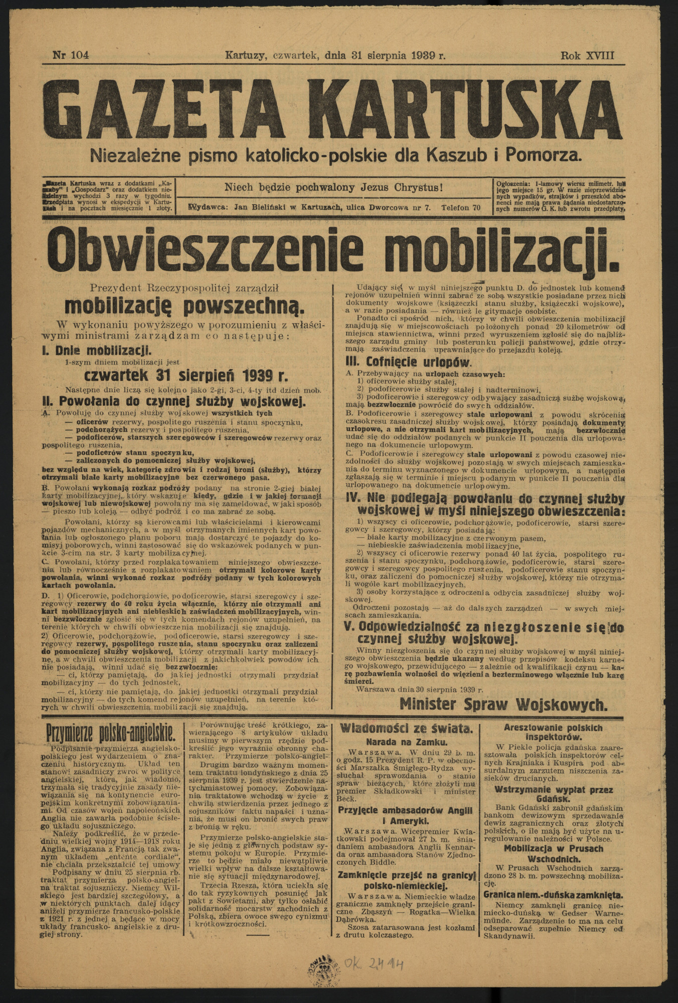 źrodło:polona.pl