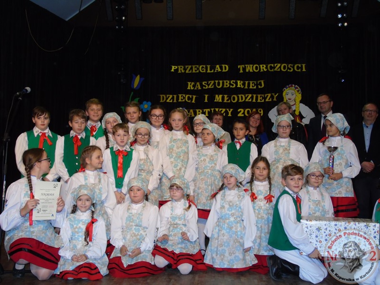 fot. nadesłane